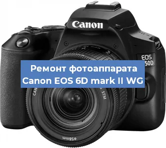 Замена слота карты памяти на фотоаппарате Canon EOS 6D mark II WG в Ростове-на-Дону